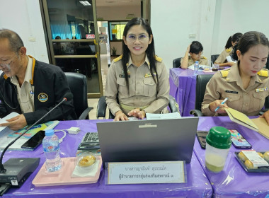 ประชุมประจำเดือนข้าราชการ ลูกจ้างประจำ พนักงานราชการ ... พารามิเตอร์รูปภาพ 11